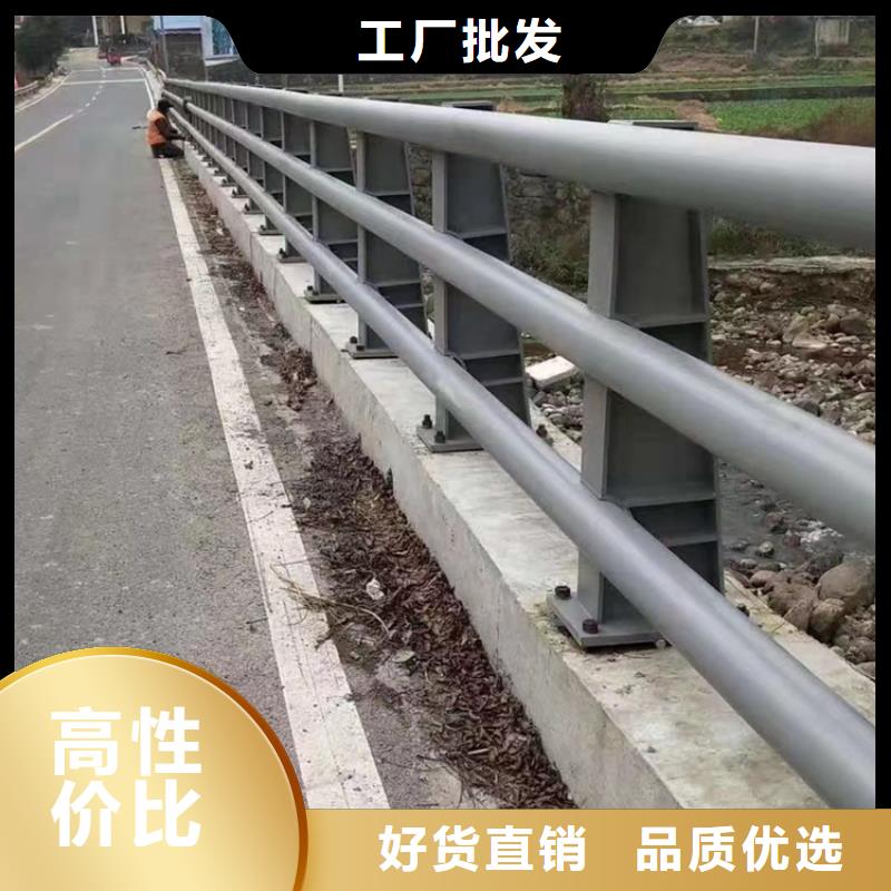 鋁合金道路防撞欄桿品質有保障