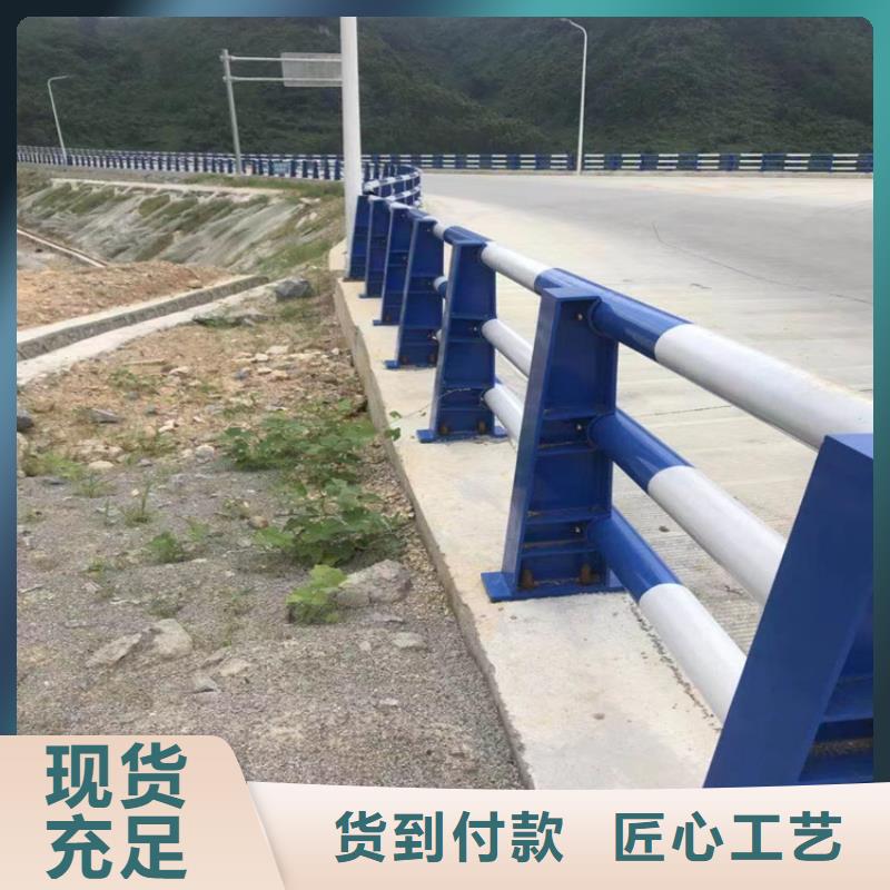 静电喷塑护栏道路隔离护栏厂家一手货源源头厂家