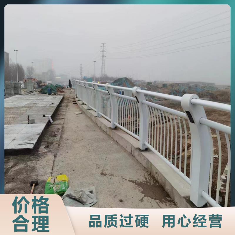 鋁合金道路防撞欄桿品質有保障