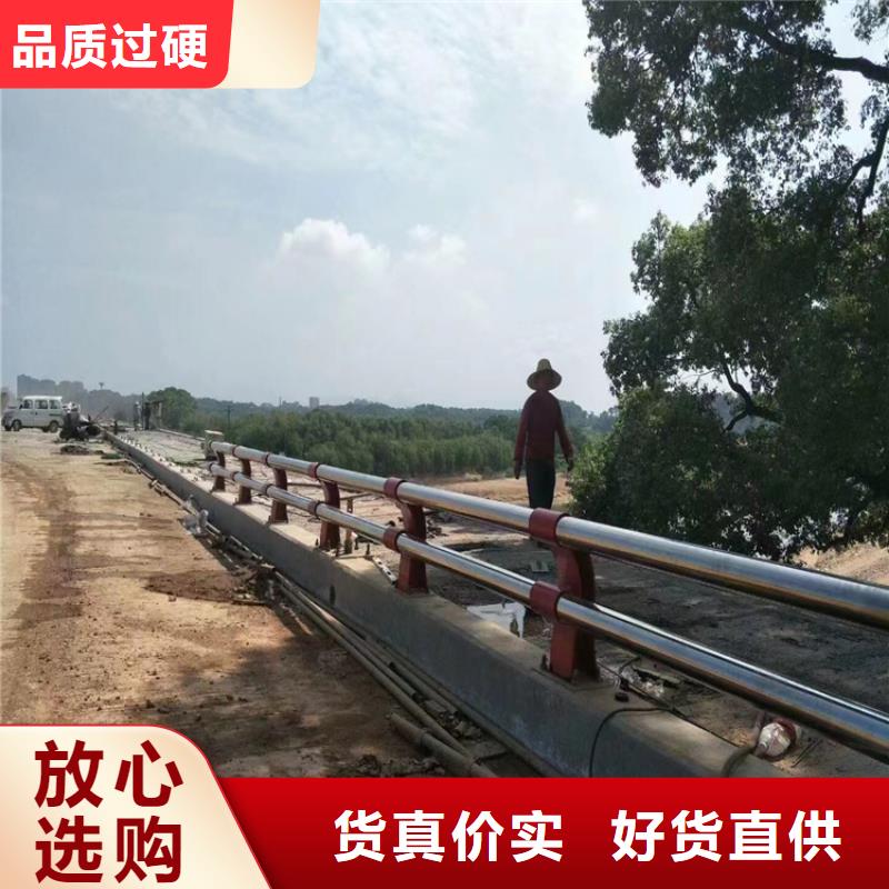 安徽省从源头保证品质{展鸿}灯光河道防撞栏杆专业生产值得信赖