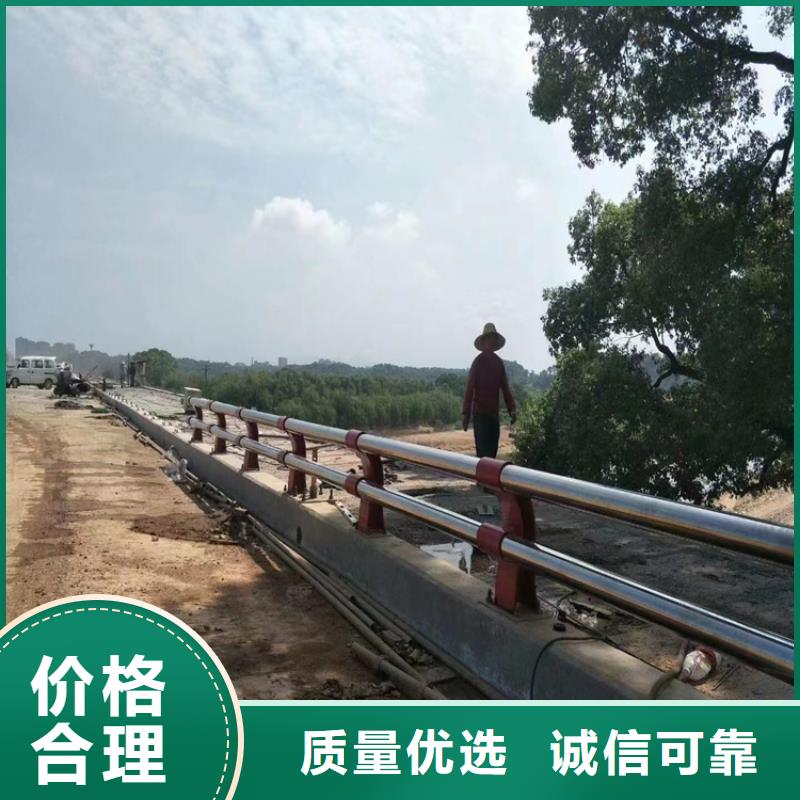江苏省质量为本(展鸿)防撞不锈钢复合管护栏品质高价格低