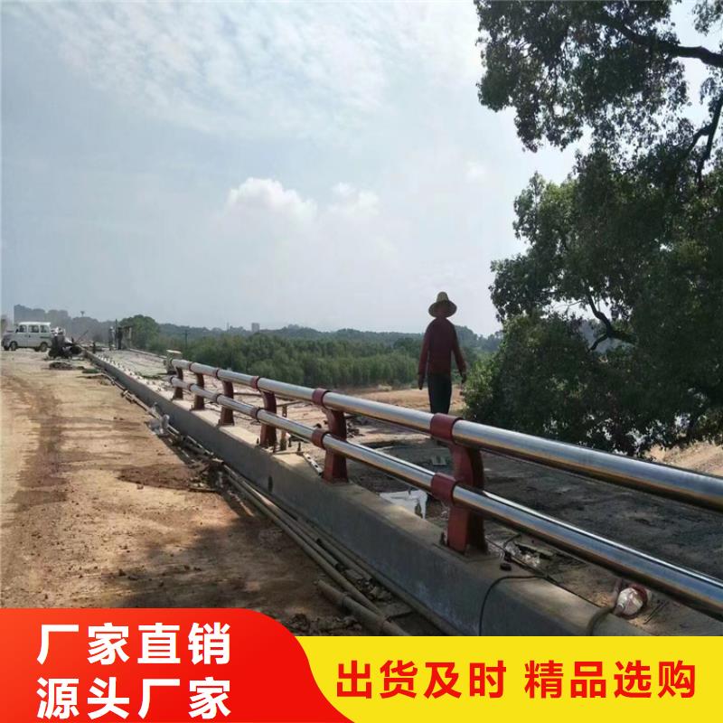 广东买{展鸿}不锈钢钢丝绳桥梁防护栏精心打造
