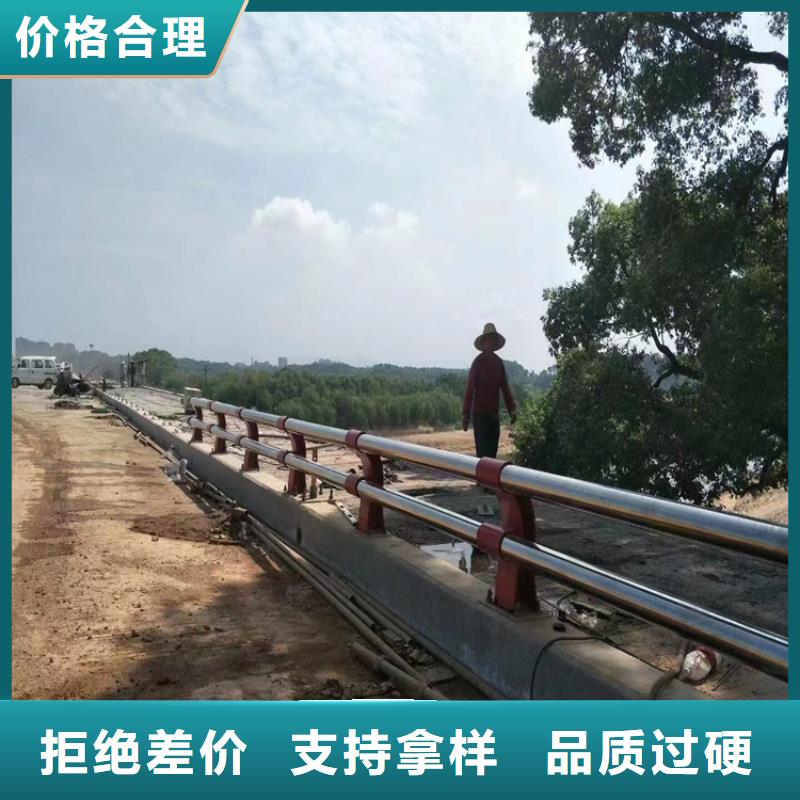 辽宁附近[展鸿]不锈钢复合管景观护栏厂家保证质量