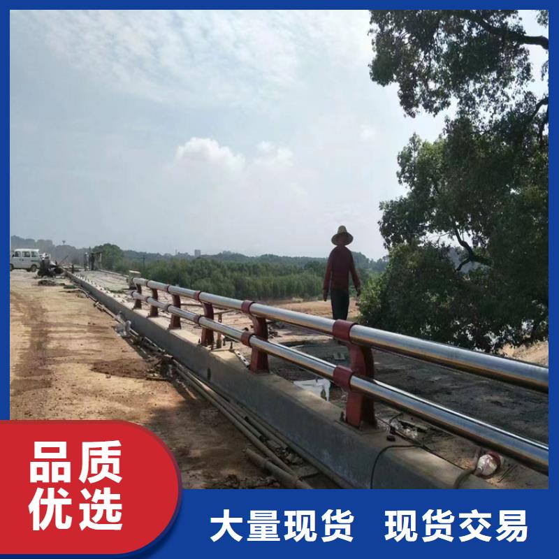 安徽省优选【展鸿】拉丝不锈钢复合管栏杆展鸿护栏厂家专业提供