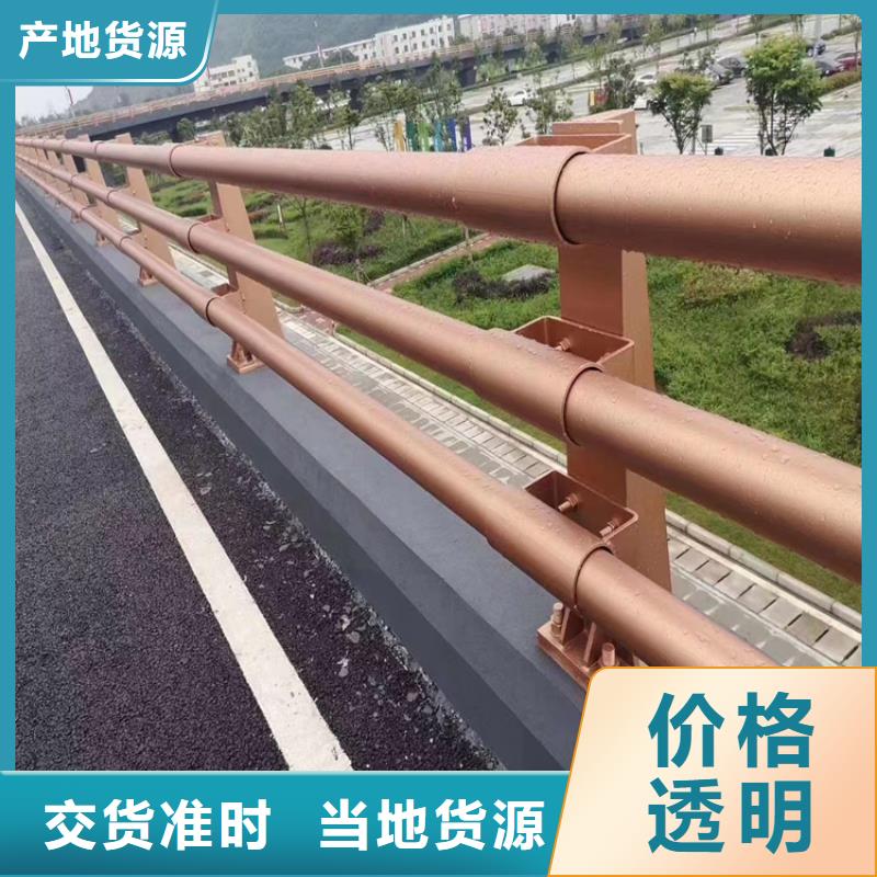 内蒙古专业生产设备<展鸿>复合管桥梁护栏耐高温