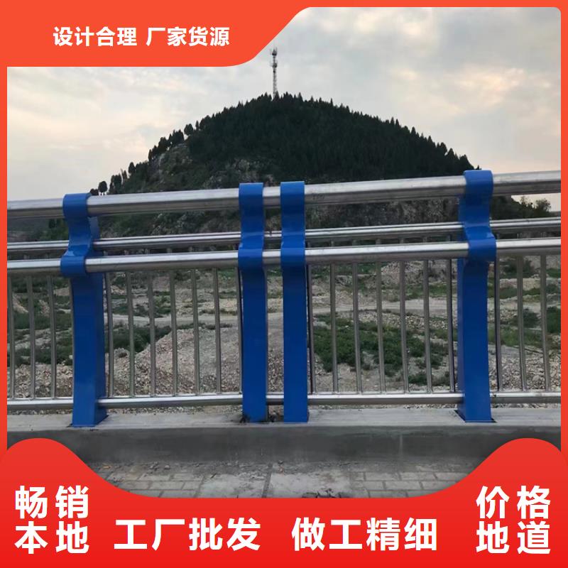 西藏厂家直销货源充足[展鸿]铝合金天桥隔离栏杆坚固耐磨损