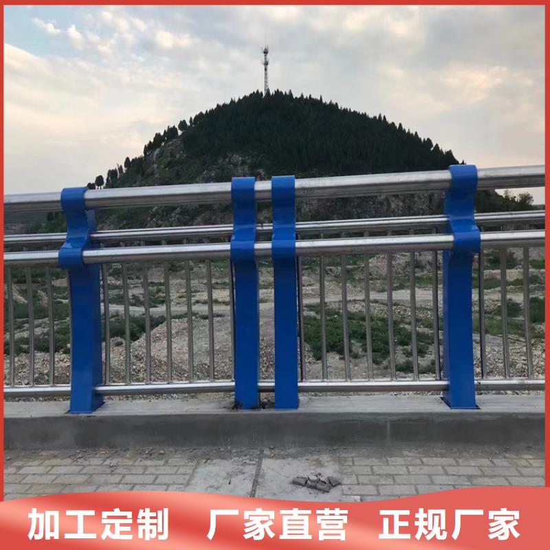 河南省资质认证<展鸿>桥梁两侧防撞护栏品质高经久不裂