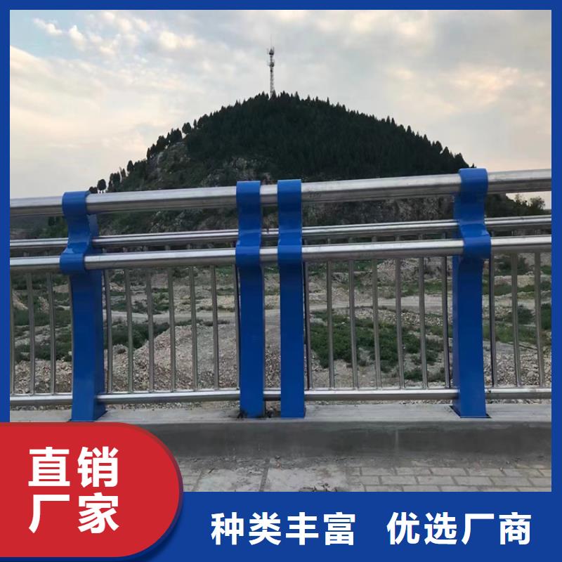 辽宁省厂家拥有先进的设备<展鸿>不锈钢复合管拉丝护栏使用寿命长