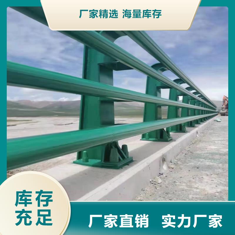 西藏厂家直销货源充足[展鸿]铝合金天桥隔离栏杆坚固耐磨损