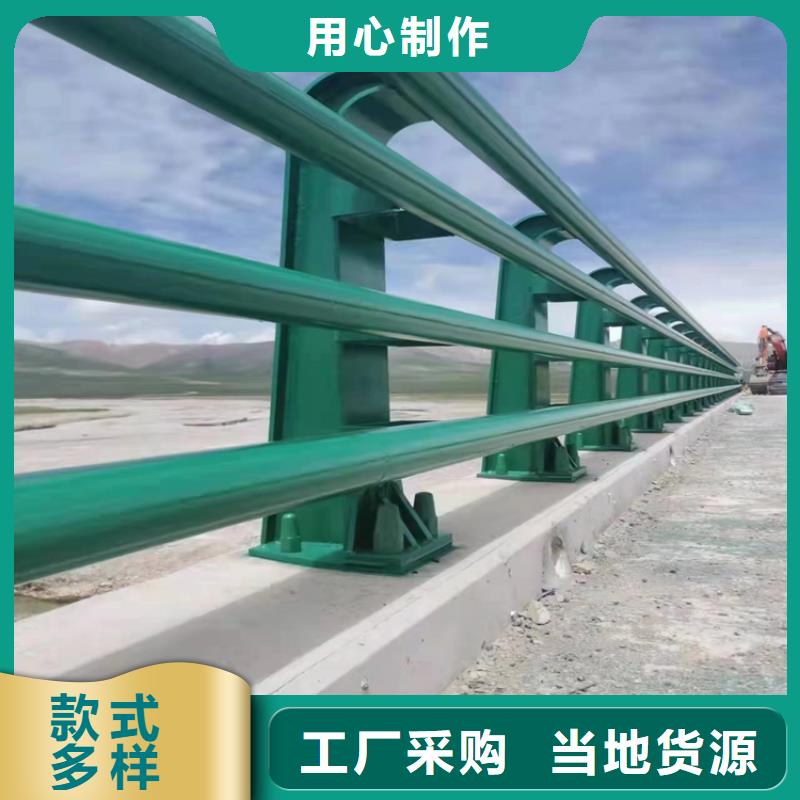 Q235桥梁防撞栏杆结构新颖易安装