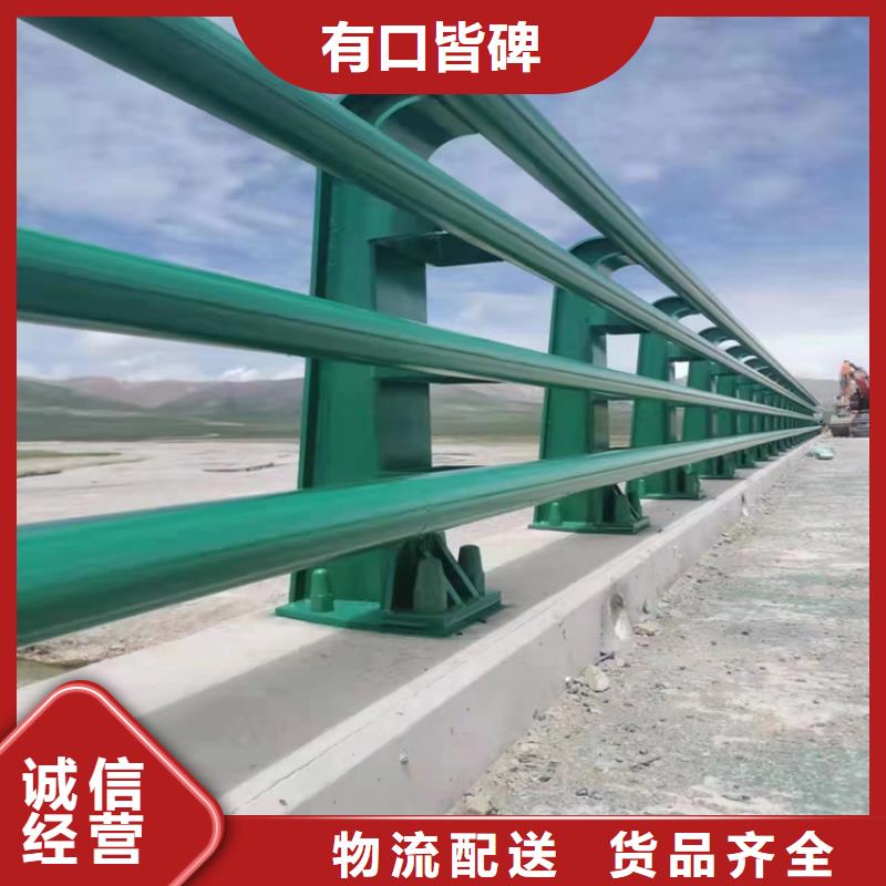 青海省快捷物流《展鸿》桥梁护栏使用灵活可随意调整距离
