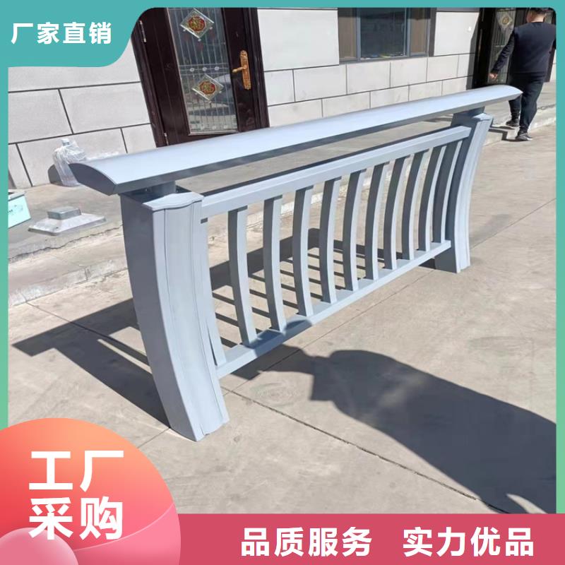 方管橋梁防撞護欄信息