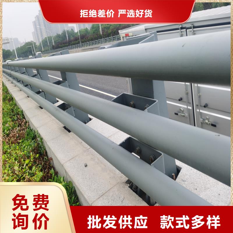 鋼管噴塑防撞護欄純手工焊接