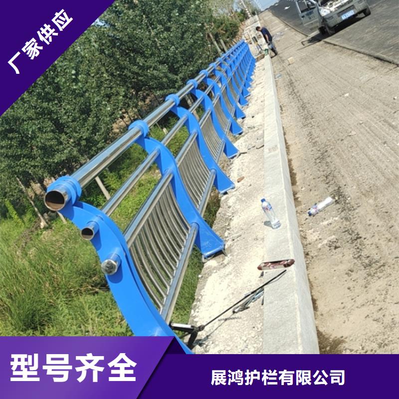 【热镀锌桥梁护栏】道路隔离护栏厂家一站式供应