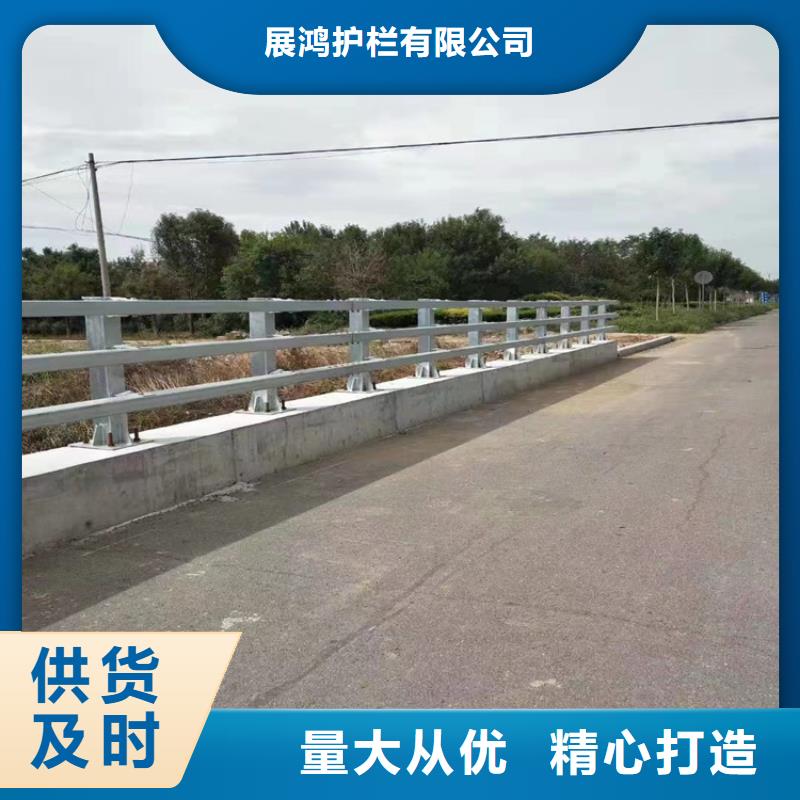 【熱鍍鋅橋梁護欄-不銹鋼復合管源廠定制】