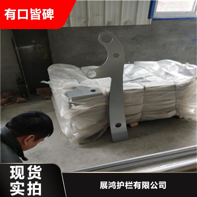 橢圓管噴塑橋梁護欄服務為先