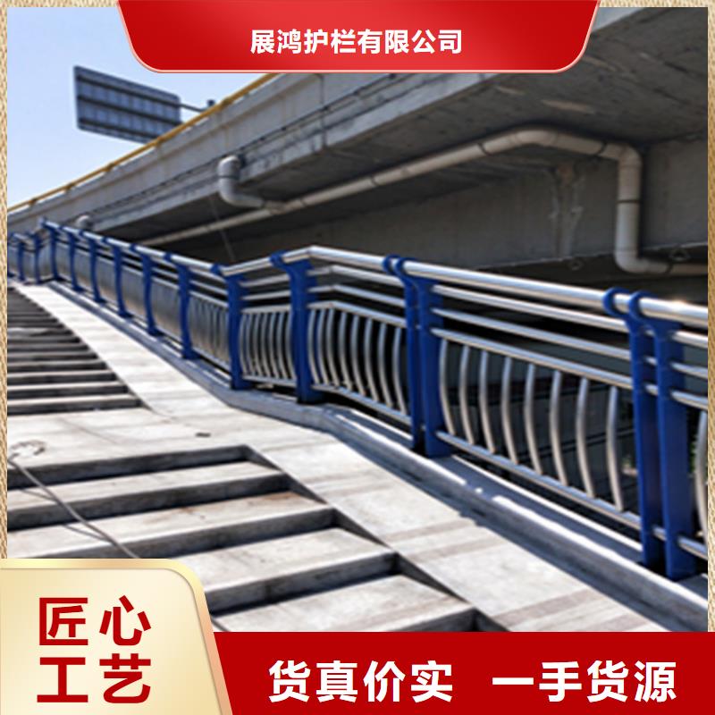 橢圓管噴塑橋梁護欄服務為先