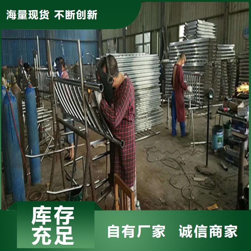 方管橋梁防撞護欄信息