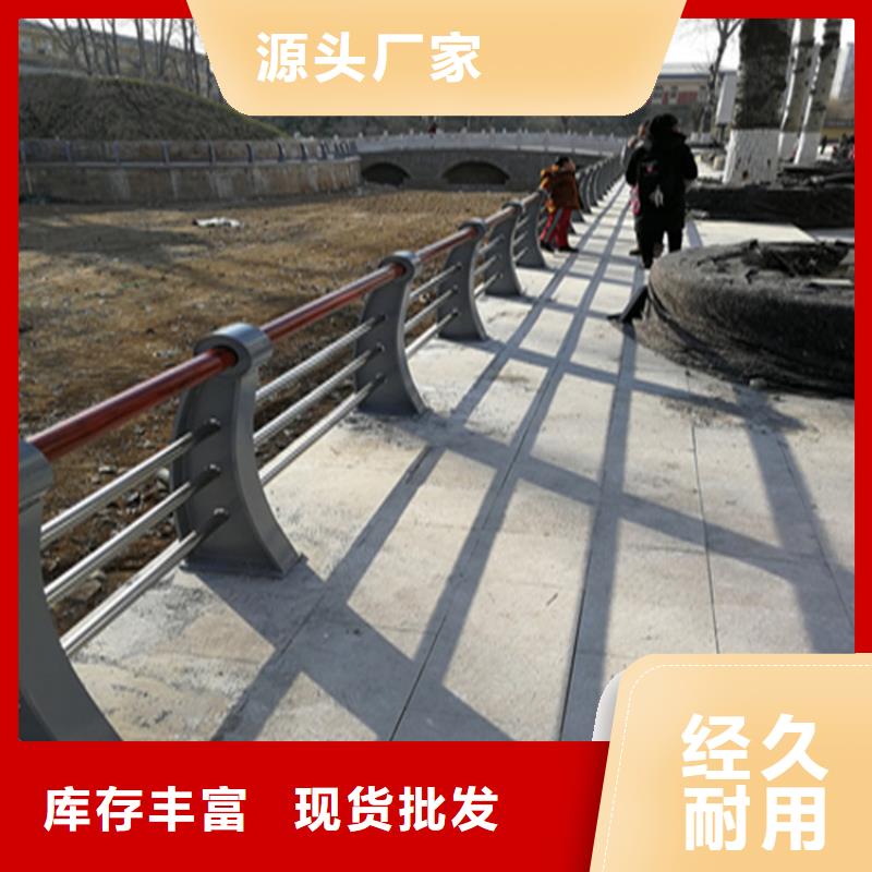 广东买【展鸿】无缝管喷塑桥梁防撞护栏造型美观选材精良