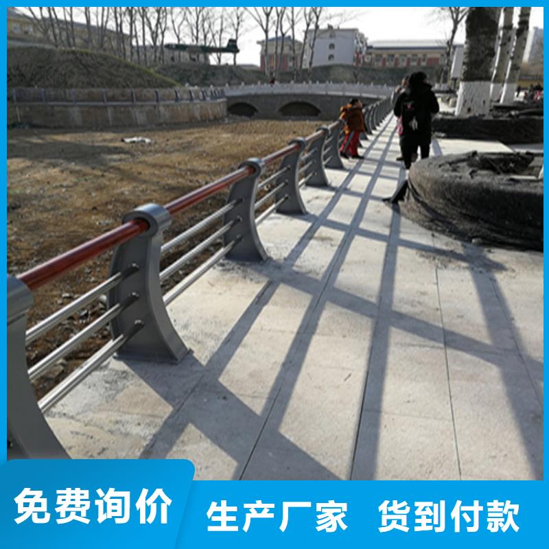 氟碳漆喷塑防撞护栏结实可靠经久耐用