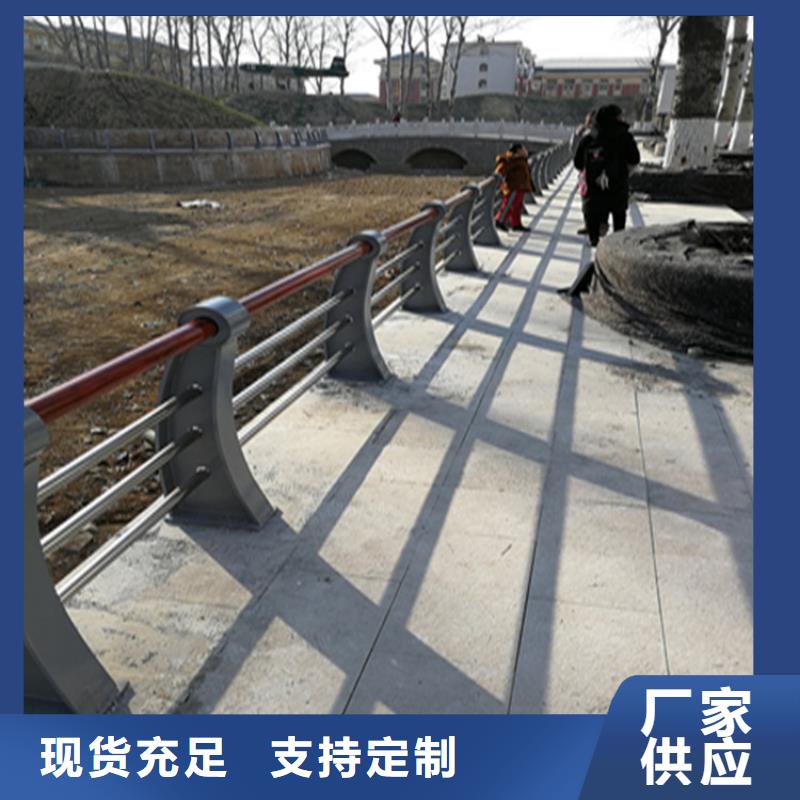 本地(展鸿)碳素钢复合管桥梁栏杆表面光滑不起泡