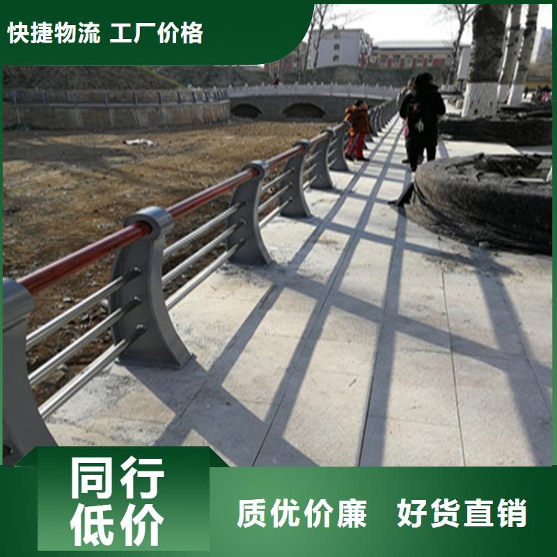设计合理{展鸿}氟碳漆喷塑桥梁防撞护栏展鸿护栏上门测量