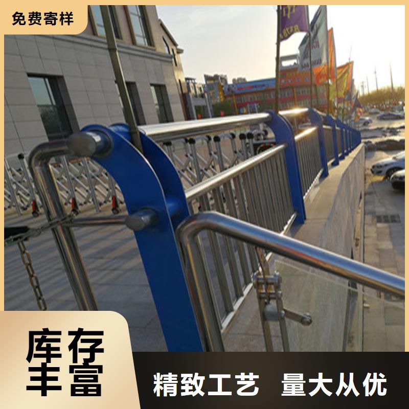 陕西省质量优选[展鸿]铁管喷塑景观河道护栏款式新颖
