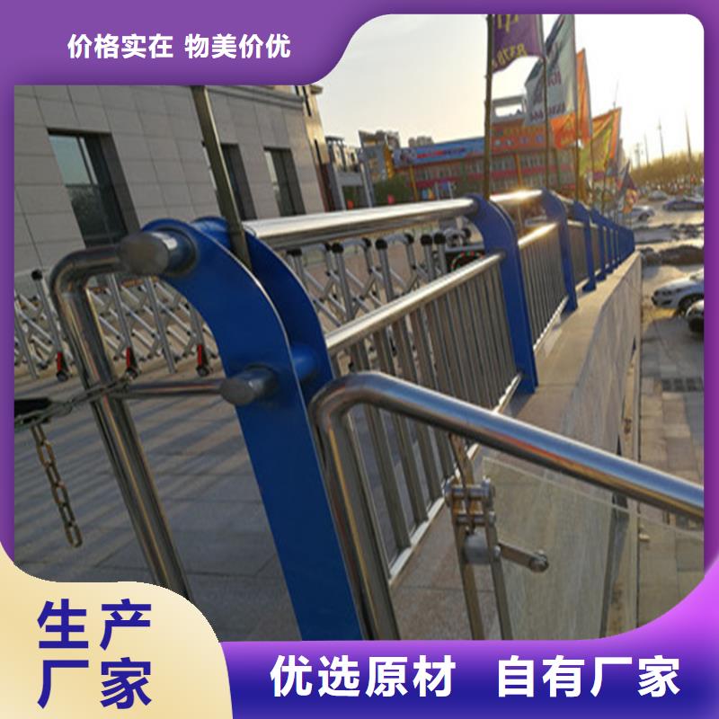 吉林省支持批发零售<展鸿>外敷不锈钢复合管护栏货比三家还选展鸿护栏