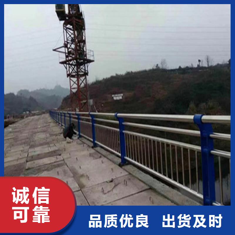本地(展鸿)碳素钢复合管桥梁栏杆表面光滑不起泡
