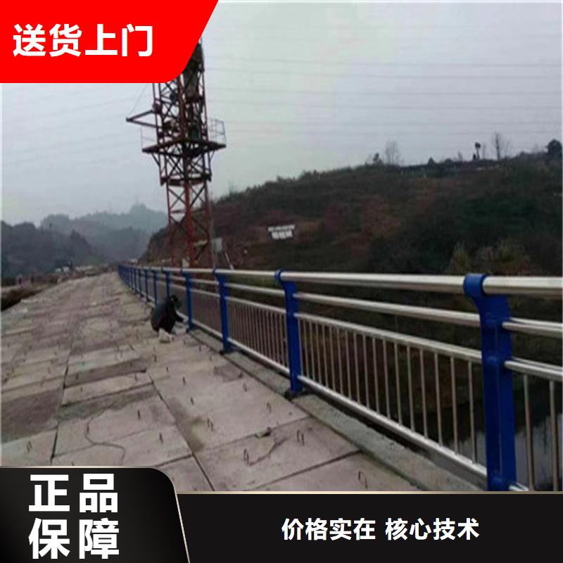 江西放心得选择{展鸿}环保无无染的316不锈钢复合管桥梁栏杆