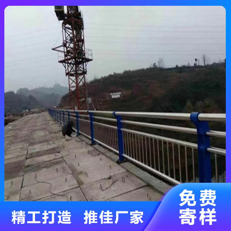 陕西省厂家拥有先进的设备{展鸿}拉丝不锈钢复合管栏杆展鸿护栏长期有货