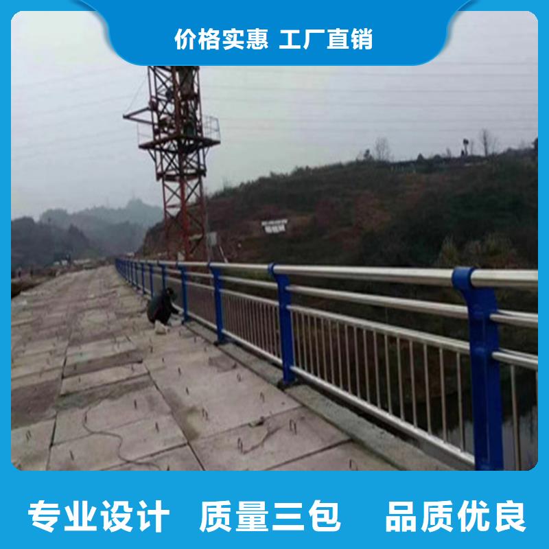 订购【展鸿】铸钢桥梁防撞护栏造型新颖认准展鸿护栏