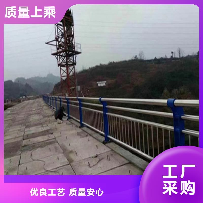 辽宁省当地【展鸿】高碳钢桥梁防撞护栏方便安装耐老化