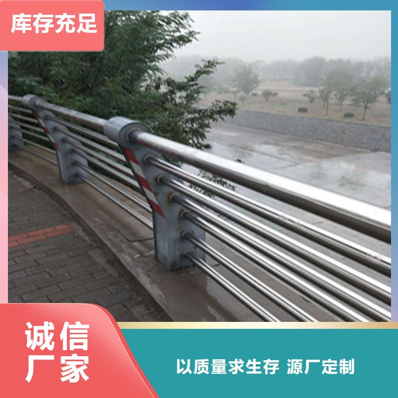 热镀锌桥梁护栏不锈钢复合管品质服务