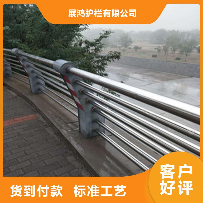 四川省本土[展鸿]氟碳漆喷塑桥梁护栏性能稳定