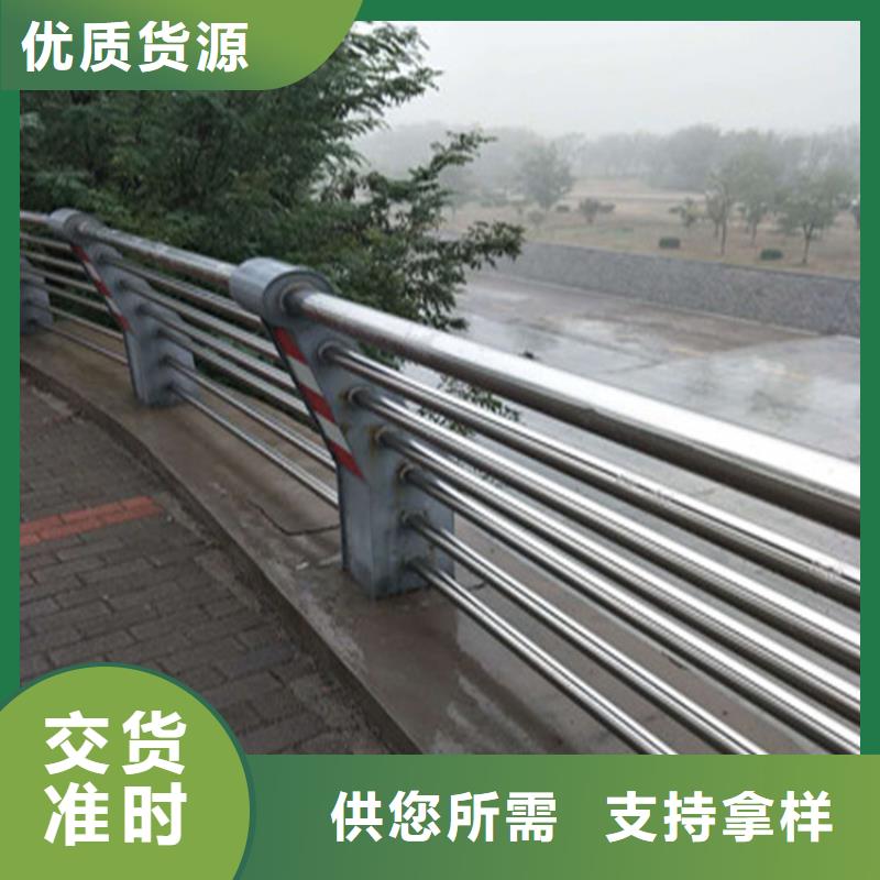 广东买【展鸿】无缝管喷塑桥梁防撞护栏造型美观选材精良