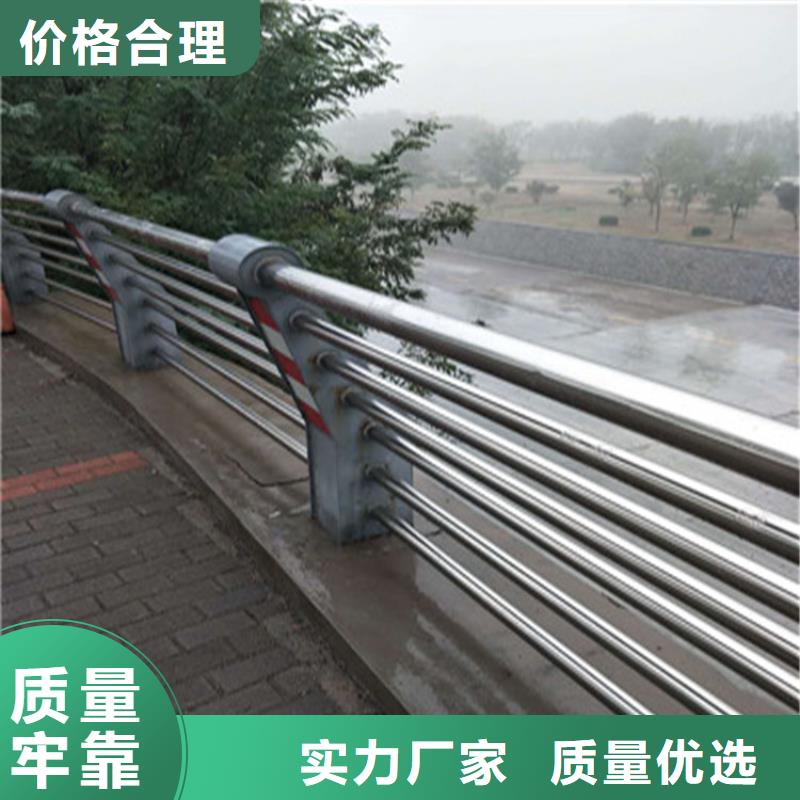 通过国家检测【展鸿】氟碳漆喷塑桥梁防撞护栏非标定制