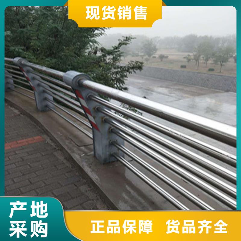 白钢复合管桥梁防撞护栏满焊工艺