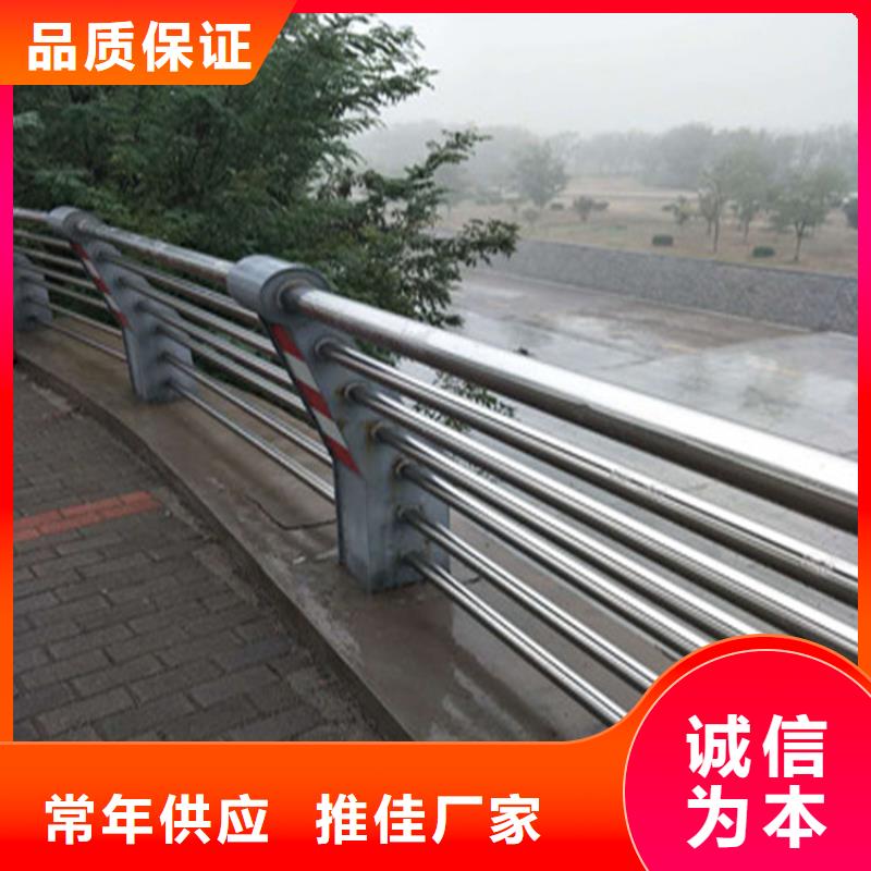 吉林省支持批发零售<展鸿>外敷不锈钢复合管护栏货比三家还选展鸿护栏