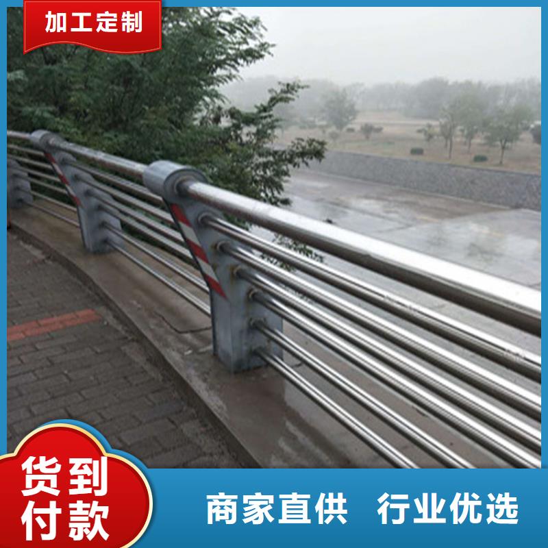 陕西省厂家拥有先进的设备{展鸿}拉丝不锈钢复合管栏杆展鸿护栏长期有货