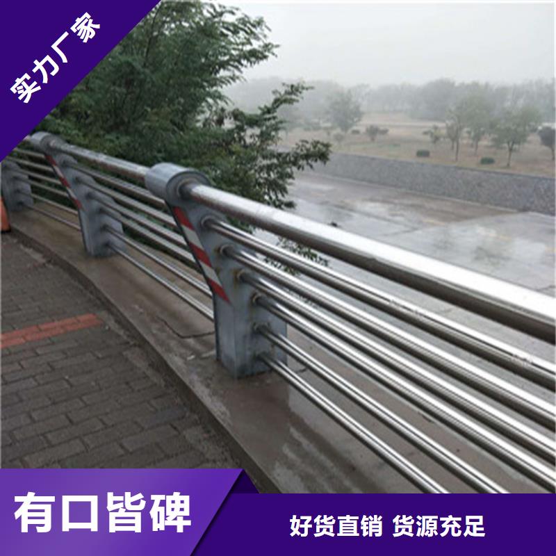 甘肃省当地<展鸿>铝合金桥梁护栏适用范围广