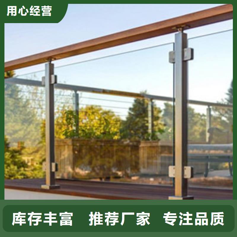 護欄【市政護欄】品質過硬