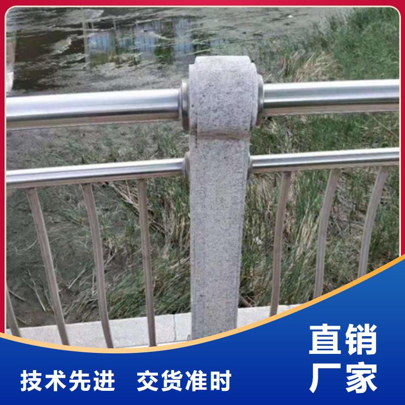 護欄河堤防撞護欄實時報價