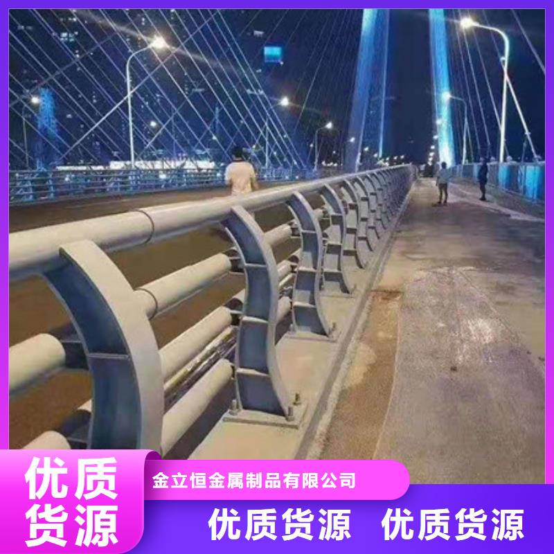 護(hù)欄-中央分隔欄源頭直供