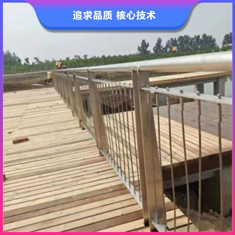 護欄-不銹鋼欄桿卓越品質保障
