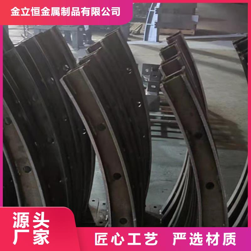 [梅州](当地)【金立恒】304不锈钢护栏桥梁护栏厂家生产厂家_梅州产品资讯