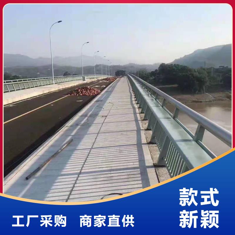 護欄防撞護欄自營品質有保障