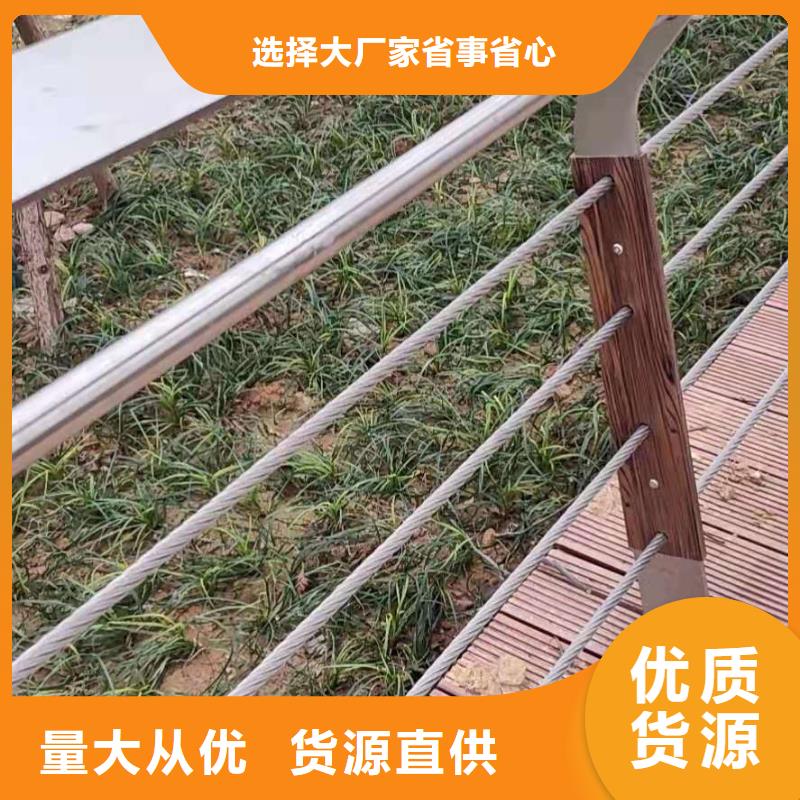 天桥护栏杆、桥梁钢制护栏型号齐全