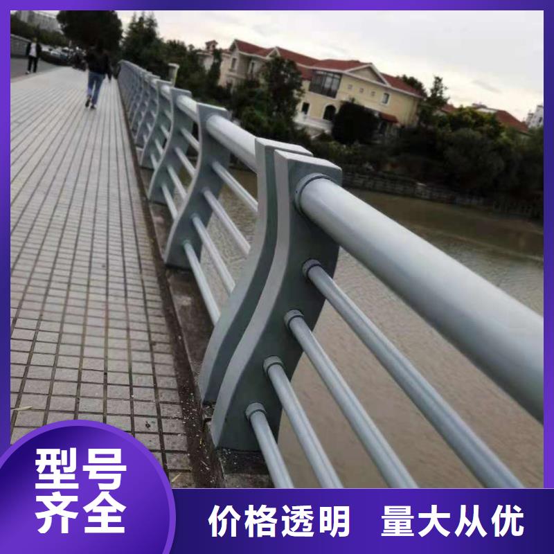 護(hù)欄_防撞立柱用品質(zhì)贏得客戶信賴