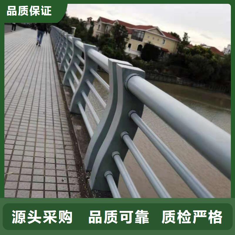 護欄,【不銹鋼欄桿】供您所需